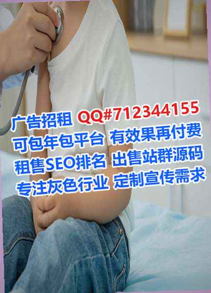 黔西南代生园艺有限公司